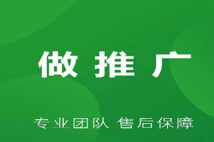 百度竞价广告的投放策略及某行业案例剖析