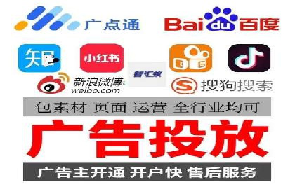 案例分析：SEM竞价如何助力企业增长