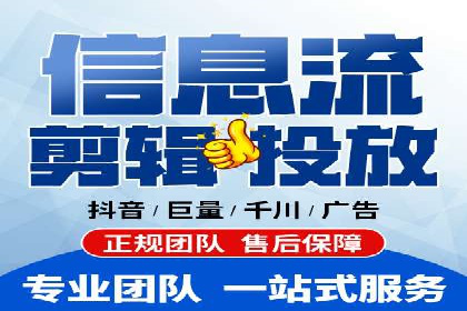 SEM竞价广告投放效果案例分析